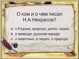 Надо брать пример